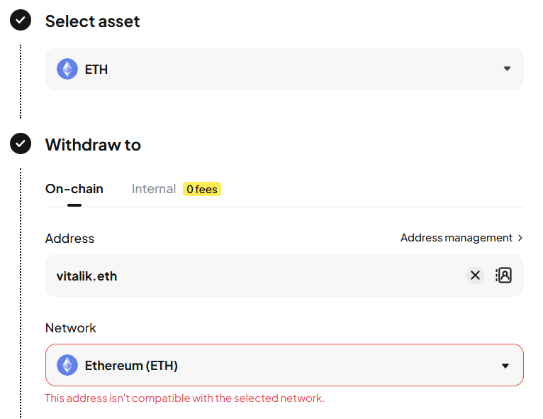 WEEX Exchange doesn't allow ENS names as the recipient in the withdrawal flow